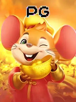 Fortune MouseGame