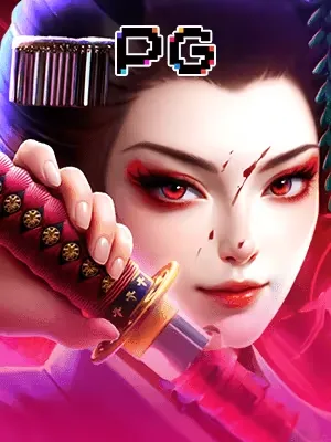 Geisha's RevengeGame