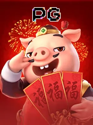 Piggy Gold Game