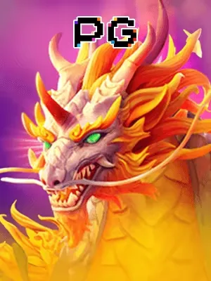 Ways of the Qilin Game