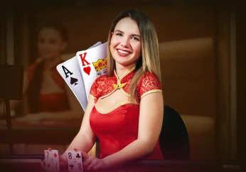 Baccarat (NC) Game