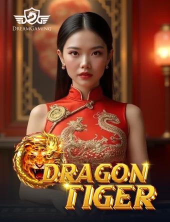 DG Dragon Tiger Game