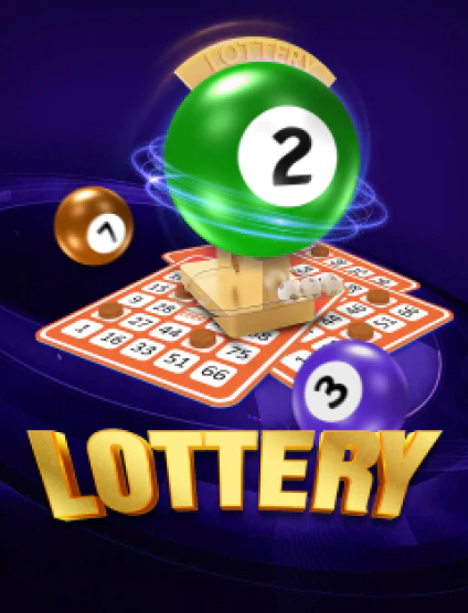 Athena Lottery Game